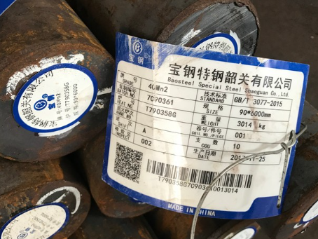 围场40Mn2合金结构钢