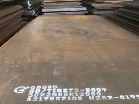 围场Q550高强钢板