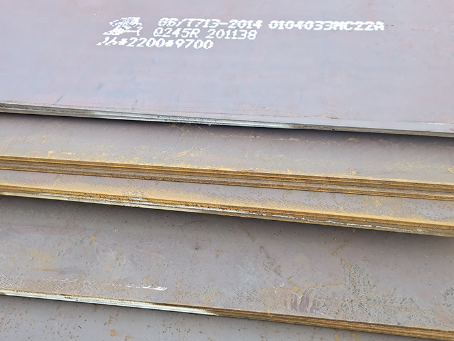 围场容器板-Q245R