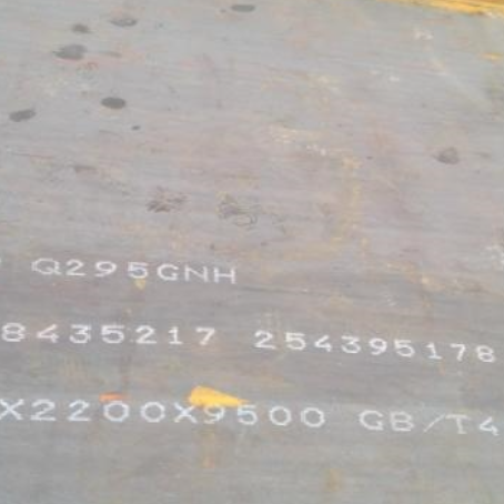 围场Q235NHB耐候板