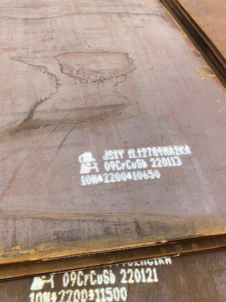 围场ND耐酸钢板