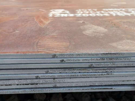 围场09CrCuSb耐酸钢板